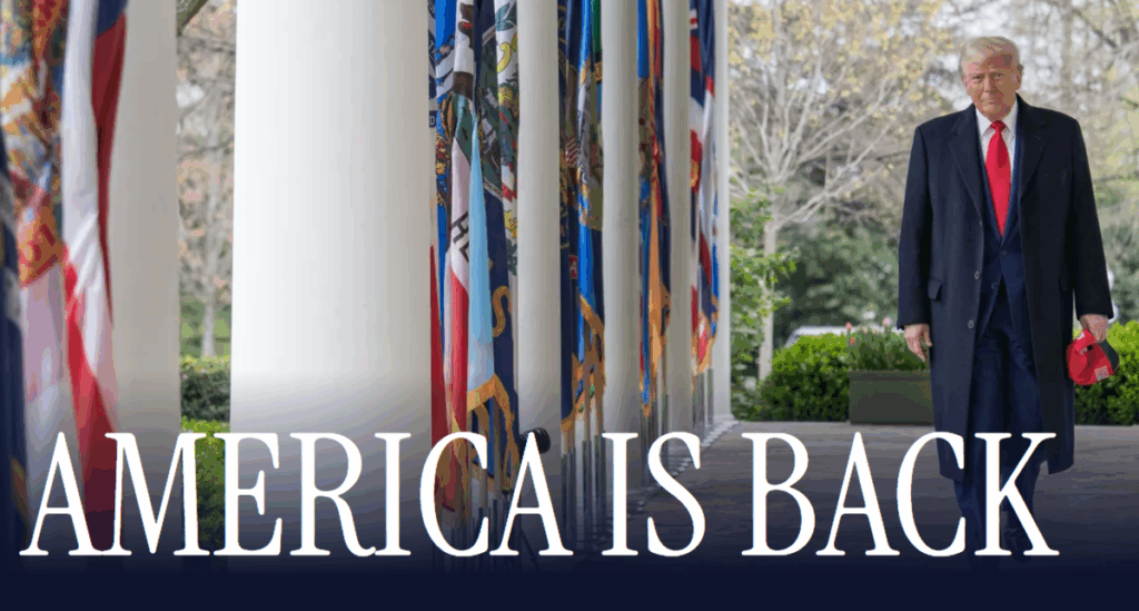 트럼프 임기기간