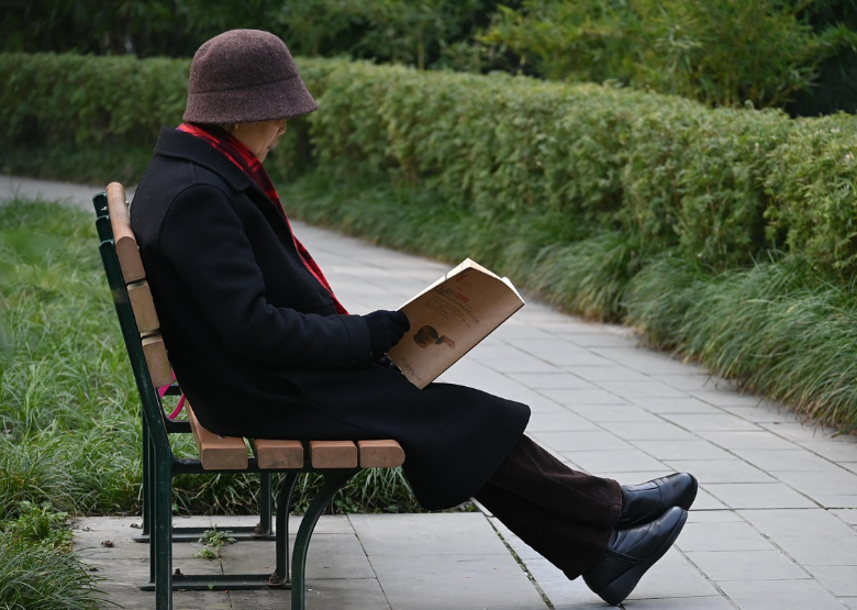 칠순 잔치 나이 계산법 몇살 만 띠 고희 음력